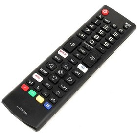 Resim LG Uyumlu 43Um7000Pla Netflix Prime Video Tuşlu Led Tv Kumandası 