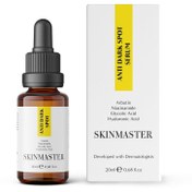 Resim Skinmaster leke karşıtı cilt tonu eşitleyici bakım serumu 20 ml (arbutin, niacinamide, glycolic acid, ha) 