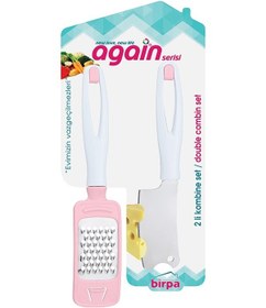 Resim Again Mini Saplı Rende & Mini Satır Seti 