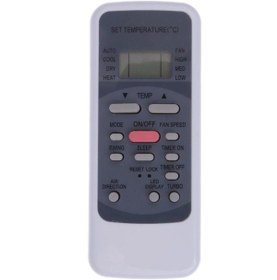 Resim Rubenis RUBENİS RUBENIS RB AC H09 Klima Kumandası 