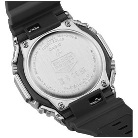 Resim Casio G-shock Gbm-2100a-1a2dr Güneş Enerjili Erkek Kol Saati 