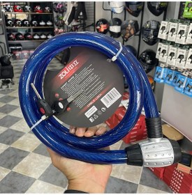 Resim Zolı Zl-8471 Kilit 