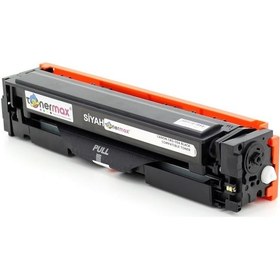 Resim Canon Lbp-640C Uyumlu Toner Set Cmyk / Canon Crg-54 