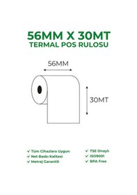 Resim 56x30 Termal Rulo Yazarkasa Pos Rulosu 1 Paket 10 Adet Tse Belgeli Bpa Free 