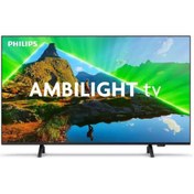 Resim Philips 50'' 127 Ekran Uydu Alıcılı 4K Ultra HD LED TV - 2025 MODEL - UZUNKAYA HOME AYAKKABILIK HEDİYE 