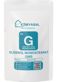 Resim 061 Gliserol Monostearat- Gms Glycerol Monostearate 100 Gr 