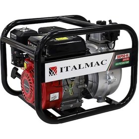 Resim Ital Iwp50-hl Benzinli Su Motoru 2'' 7 Hp Yüksek Basınçlı 110 Metre 