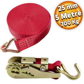 Resim Spanzet Yük Gerdirme Halatı Gırgır 25 mm 5 Metre 700 Kg 