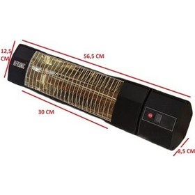 Resim Alfasonic Alfasonık Infrared Uzaktan Kumandalı Duvar Tipi Elektrikli Isıtıcı 