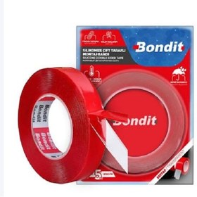 Resim Silikonlu Çift Taraflı Vhb Bant 40mm 5mt 