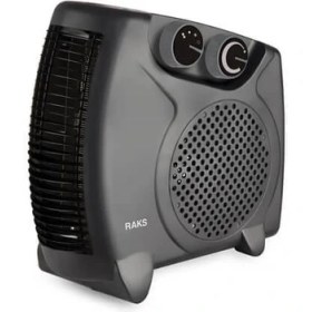 Resim Raks Pf 20 Black Elektrikli Fanlı Isıtıcı 2000 W 
