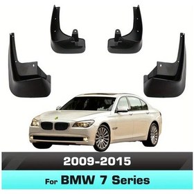 Resim Motion003 Bmw 7 Serisi 2009 2015 Abs Çamurluk Sprey Koruyucu Aksesuar Takımı 4 Adet 