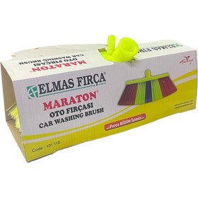 Resim Elmas Fırça ELMAS FIRÇA MARATON OTO YIKAMA FIRÇASI 9,5cm 
