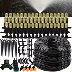 Resim Otomatik Damla Sulama Kiti - 4/7mm, Pirinç Atomizasyon Memesi ile donatılmış, Çimler, Saksı Bitkileri ve Seralar için uygun, Çim Otomatik Damla Sulama Sistemi, Saksılı Bitki Serası 