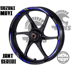 Resim Suzuki Jant Şeridi Dijital Mavi 