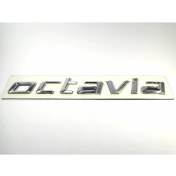Resim Quwa SKODA UYUMLU Octavia Bagaj Yazısı 182mm-19mm 