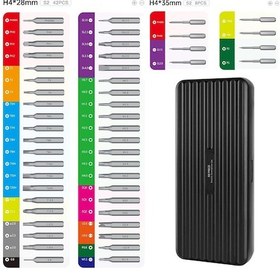 Resim Uf-tools Ks-882058 Hassas 58 Parça Bits Uçlu Şarjlı Tornavida Seti 