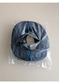 Resim Sineklik Fitili Antrasit Gri 