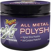 Resim Meguiars Nxt Generation All Metal Polysh Metal Cilası G 13005 Meguiars