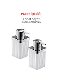 Resim Grimorlife 2 Adet Akrilik Sıvı Sabunluk Mutfak Banyo Sabunluk Seti-beyaz- 400 Ml Cam Değildir Beyaz 