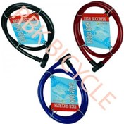 Resim Zhongli Halat Kilit 18 1500 Mm 