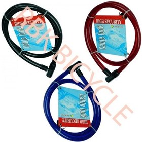 Resim Zhongli Halat Kilit 18 1500 Mm 