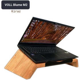 Resim VOLL BLUME M2 Laptop Soğutucu Altlığı Notebook Standı Sehpası Ahsap - M2 Kiraz Ağacı 