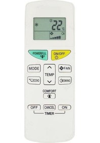 Resim Daikin Ftxf35a5v1b İle Uyumlu Klima Kumandası 