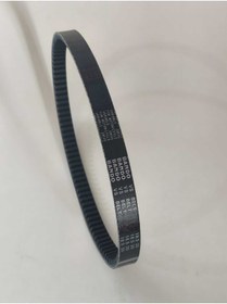 Resim Bando Scooter 782,5x18,5x30 Gri Ban;do Kayış 