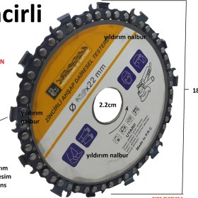 Resim Yıldırım Sunta Kesme Zincirli 180LİK Daire Testere Odun Kesme Büyük Boy Testere Yeni Ürün 