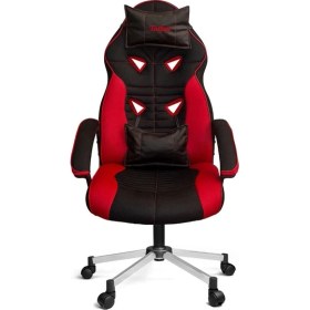 Resim Türksit Çağrı Oyuncu Koltuğu Kırmızı 