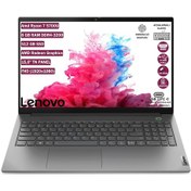Resim Lenovo IdeaPad 3 15ALC6 82KU00T7TX Ryzen 7 5700U 8 GB 512 GB SSD 15.6" Dos Dizüstü Bilgisayar 