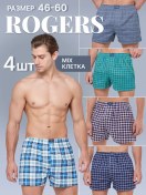 Resim Rogers 4'lü Boxer Aile Pamuklu İç Çamaşırı Seti 63746802 Mavi 