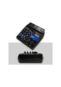 Resim Stüdyo Ekipmanları Midi Live Paket -1 Ses Kartlı Mikser Midi Klavye BM800 Mikrofon Kulaklık 