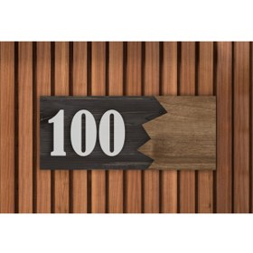 Resim Amorf Design Dekoratif Ahşap Kapı Numarası 182 