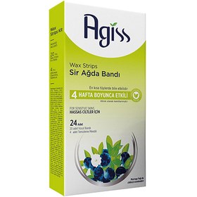 Resim Agiss Sir Ağda Bantları Bacak & Vücut Bölgesi 24'lü (Hassas Ciltler İçin) - Gratis 