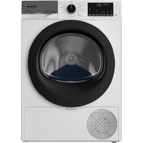 Resim Arçelik 820 KMW Kurutma Makinesi Airtouch A+++ 8 kg Beyaz 