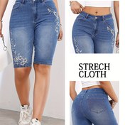 Resim Mavi Bermuda Kot Şort, Fermuar Düğme Kapanışlı Çiçek Nakışlı Esnek Zarif Kadın Kot Şort 