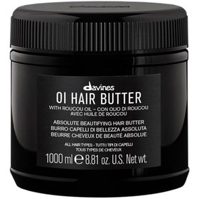 Resim Davines oi hair butter besleyici ve zengin saç yağı 1000ml 