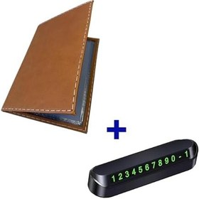 Resim Microcase Suni Deri OTO Ruhsat Kabı Kılıfı Ruhsatlık + Ön Arka Panel Numaratör 1 Adet- AL5038 