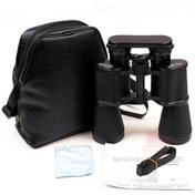 Resim Baigish 7x50 Profesyonel El Dürbünü 1000m/56m - Orjinal Rus Malı 