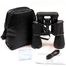 Resim Baigish 7x50 Profesyonel El Dürbünü 1000m/56m - Orjinal Rus Malı 