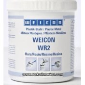 Resim 75.509.18 - Weicon WR2 - Macunsu Mineral Dolgu Aşınmaz - 2 kg 