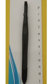 Resim pazariz Cımbız 208 