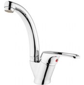 Resim İtimat Vega 357K Mix Kısa Kuğu Lavabo Bataryası 