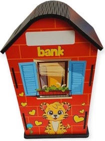 Resim Ahşap Ev Kumbara Sarı Temalı 