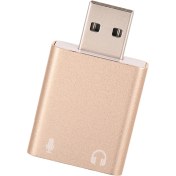 Resim Qingmipy Alüminyum Usb 7.1 Ses Kartı - 3d Ses Simülasyonu, Telefon/bilgisayar Uyumlu, Plug & Play, Mikrofon Ve Kulaklık Desteği 