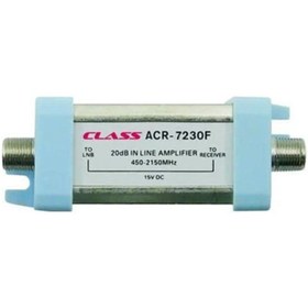Resim CLASS ACR-7230F 20DB 450-2150 MHZ LNB HAT KUVVETLENDİRİCİ IN-LINE AMPLIFER 