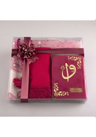 Resim Şal + Seccade + Tesbih + Kuran Hediye Seti (Çanta Boy, Kadife, Fu 