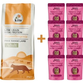 Resim Kuzu Etli Yetişkin Kedi Maması 2 Kg + 8 Adet Kito Fresh Somon Etli %100 Taze İçerikli Mama 